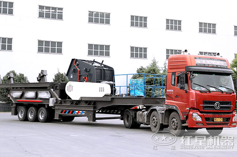 移動式建筑垃圾破碎機發貨現場 移動式建筑垃圾破碎機發貨現場