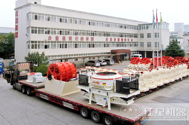 紅星花崗巖制砂機發貨現場,即定即發 紅星花崗巖制砂機發貨現場,即定即發