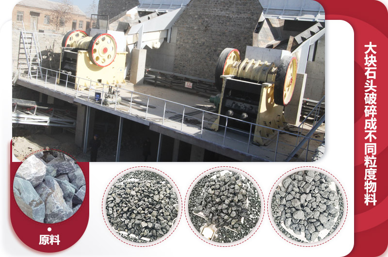 石料廠刻石機多少錢一臺？那個廠家比較好？