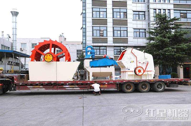 紅星機器反擊破碎機發貨現場