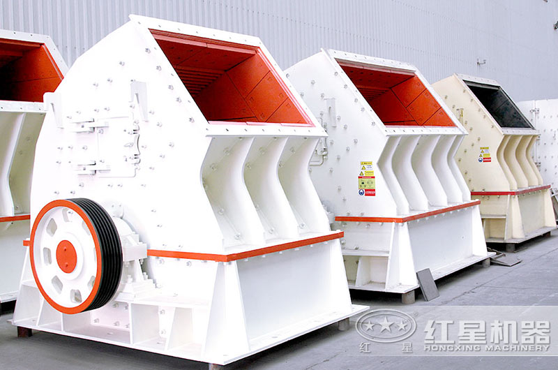 重錘破碎機車間實拍圖 重錘破碎機車間實拍圖