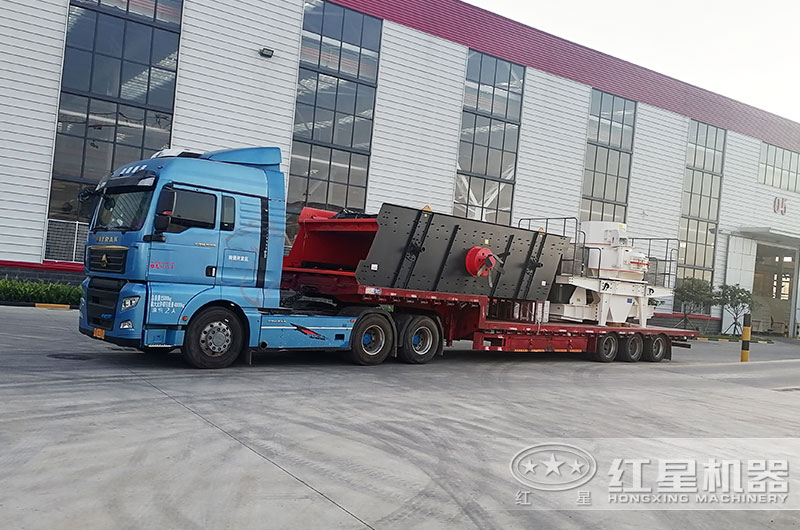 設備發貨現場圖 設備發貨現場圖