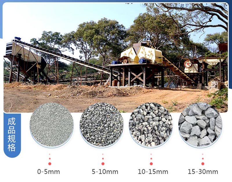 1320反擊破碎機(jī)參數(shù)信息介紹，多少錢一臺(tái)？