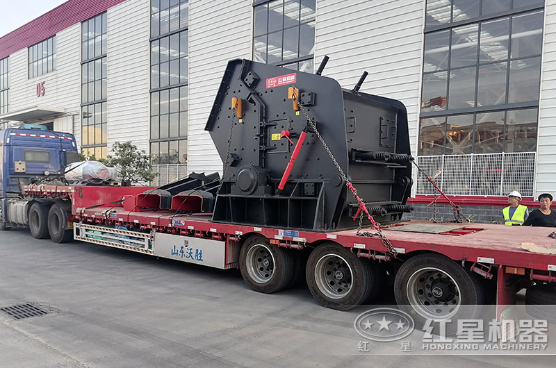 設備發貨現場圖