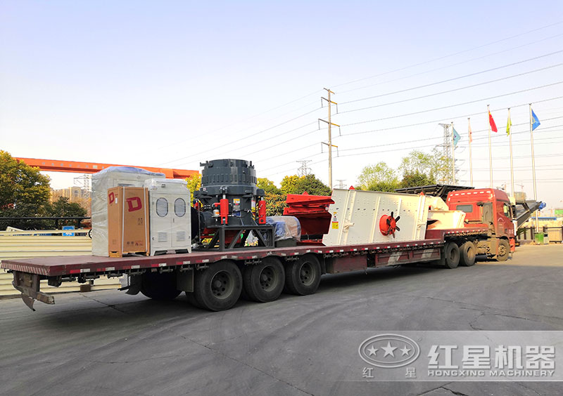 紅星機(jī)器液壓圓錐破碎機(jī)價格實惠，送貨上門