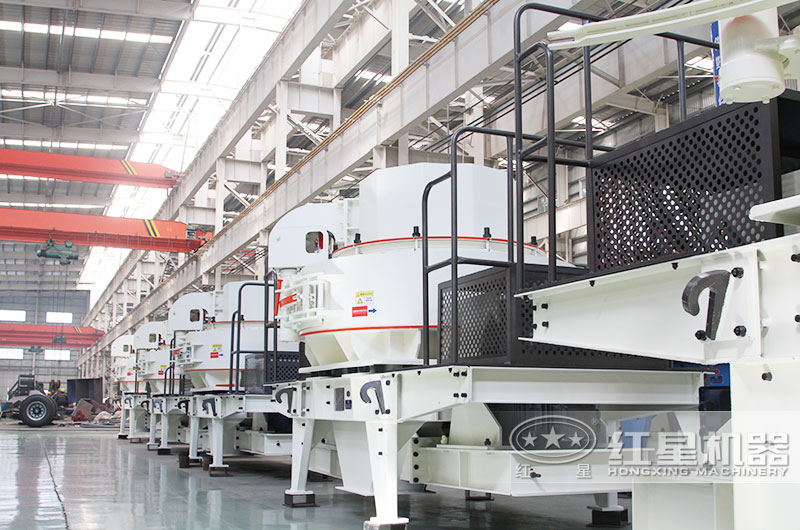 VSI制砂機 VSI制砂機