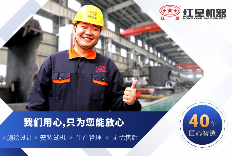 選紅星機器1315破碎機價格公道，品質好