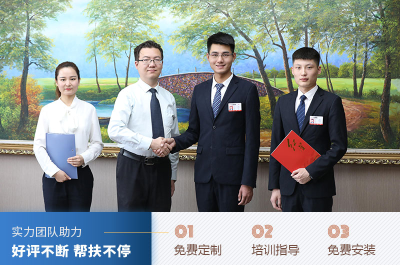 紅星機器圓錐破碎機價格優惠