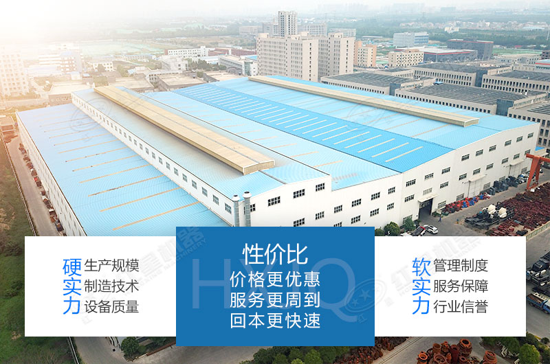 小型鵝卵石破碎機廠家-紅星機器,價格便宜 小型鵝卵石破碎機廠家-紅星機器,價格便宜