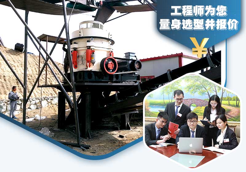 紅星專業專業團隊為您服務 紅星專業專業團隊為您服務