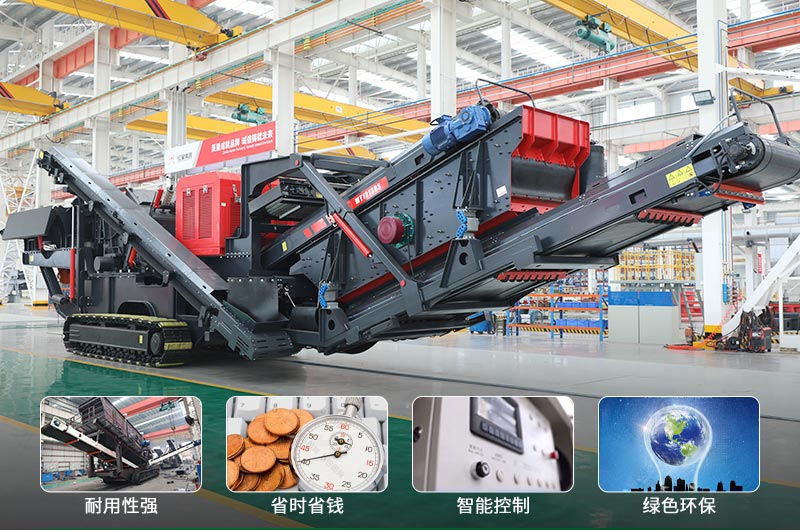 建筑垃圾制砂機什么機器好用？一套多少錢？