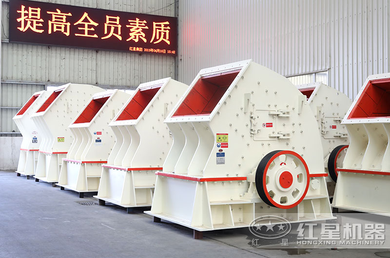 現代礦山流行使用的重錘式碎石制砂機 現代礦山流行使用的重錘式碎石制砂機