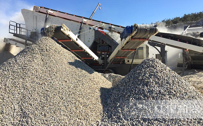 移動破碎機單機作業配置的生產線